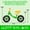 White, variant on Toddler Balance Bike, WLRETMCI Kids Training Balance Bike for 2-6 Years Old Boys Girls, Lightweight Kids Bikes No Pedals with Adjustable Seat, Pink