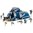 thumbnail image 3 of Set Star Wars MTT Separatista de la Batalla de Felucia, 3 of 4