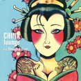 thumbnail image 1 of China Lounge, 1 of 2