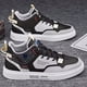 thumbnail image 5 of Zapatillas de skate de caña alta para hombre con buen agarre y cordones transpirables., 5 of 5