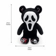 thumbnail image 4 of 2PC Spooky Mask Stuffed Brar Plush Toys, 10.7in Creepy Horror Face Mask Plush Doll Novelty Halloween Home Decor Gift, 4 of 4
