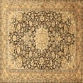 thumbnail image 1 of Ahgly Company Indoor Square Medallion Brown Traditional Area Rugs, 5' Square, 1 of 4