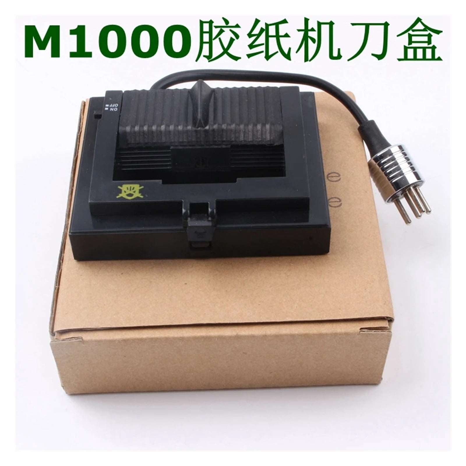 Automatic Tape Dispenser For M-1000 Replaces Cutting Knife Box ,Durable and Flexible Design