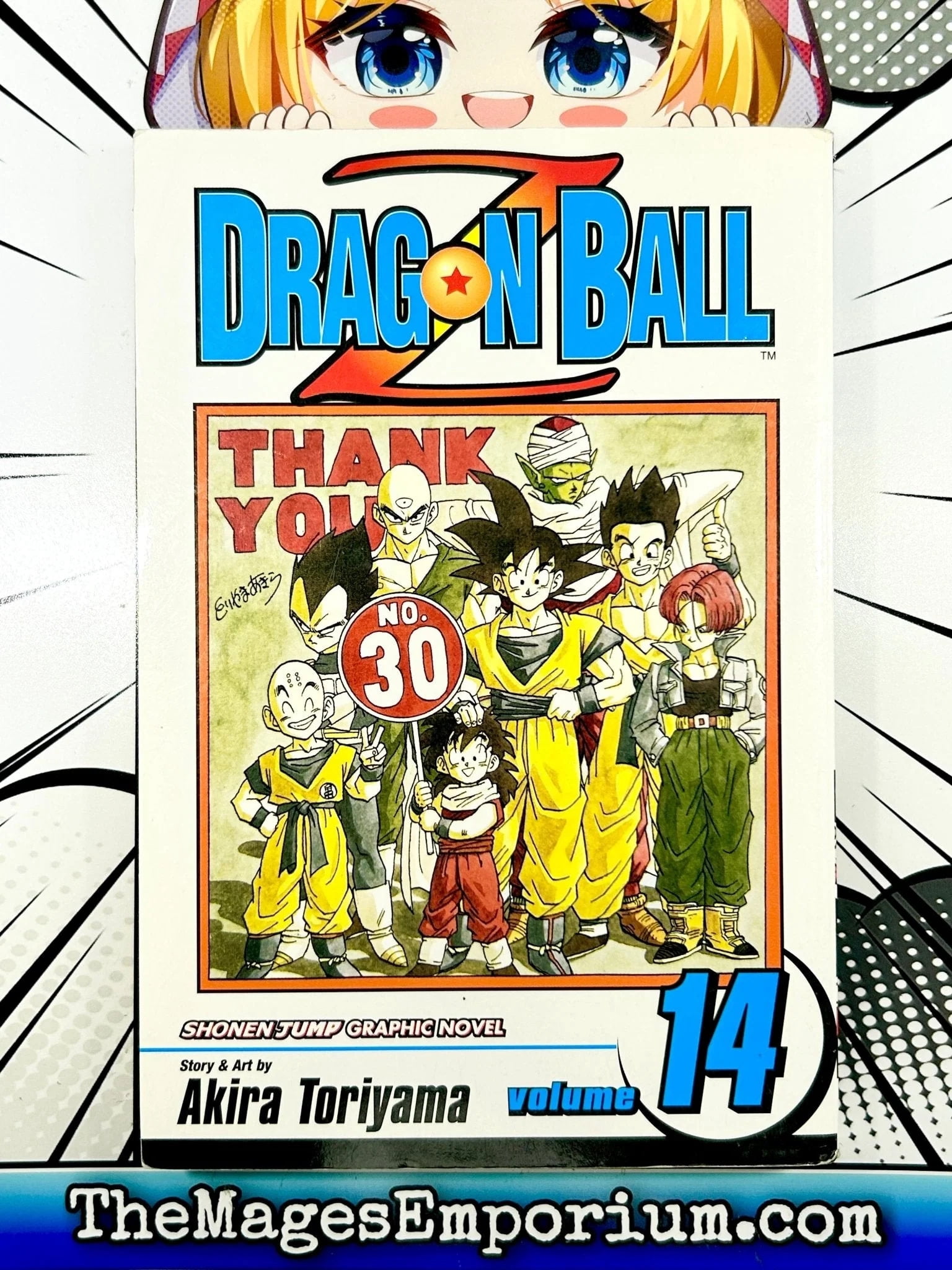 Dragon Ball Z Anime Comic 14 ドイツ語版 Dragon Ball Z Dragon Ball Z, Vol. 14: Rise of the Machines, Book