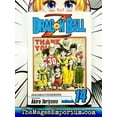 thumbnail image 2 of Dragon Ball Z Dragon Ball Z, Vol. 14, (Paperback), 2 of 3