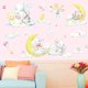 thumbnail image 5 of LEYAOYAO Lindo Elefante Pegatinas de Pared, Luna Estrellas Nubes Calcomanías de Pared, Encantador Adhesivo de Pared de Oso, DIY Decoración del Hogar Extraíble, Bebé Guardería Niña Niño Niños Habitación Decoración de Pared, Animales Grandes 25 Piezas Vhermosa WMPH-1830, 5 of 7