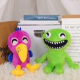 thumbnail image 2 of 2024 NUEVO nuevo muñeco de peluche Banban Opila Bird Jumbo Horror Game Lindo Anime garten de muñeco banban Juguete de peluche para niños Regalo de cumpleaños, 2 of 4