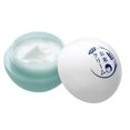 thumbnail image 3 of ISHIZAWA LAB Keana Nadeshiko Rice Cream 30g, 3 of 5