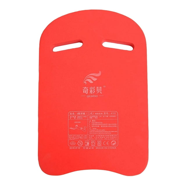 Maojin Toy Story Juguetes Tablero de natación de Entrenamiento para Principiantes Tablero de flotabilidad en Forma de U Tablero de Patada