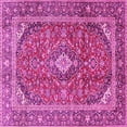 thumbnail image 1 of Ahgly Company Indoor Square Persian Pink Traditional Area Rugs, 4' Square, 1 of 4