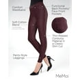 thumbnail image 3 of MeMoi Thin-Rib Slim-Cut Stretch Corduroy Leggings - Womens - Female, S-M, Plum, 3 of 12