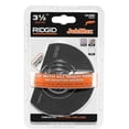 thumbnail image 2 of Ridgid Genuine OEM Replacement Blade - A24JM04, 2 of 5
