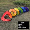 thumbnail image 4 of Molinillo de viento ZHAOCHENG Plegable Colorido Espiral S 12 x 70 cm, 4 of 5