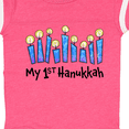 thumbnail image 4 of Inktastic My First Hanukkah with Lit Candles Boys or Girls Baby Bodysuit, 4 of 5