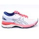 thumbnail image 1 of NEW ASICS Gel Kayano 25 , White , Women’s Size 7, 1012A026-100, Running Shoes, 1 of 6