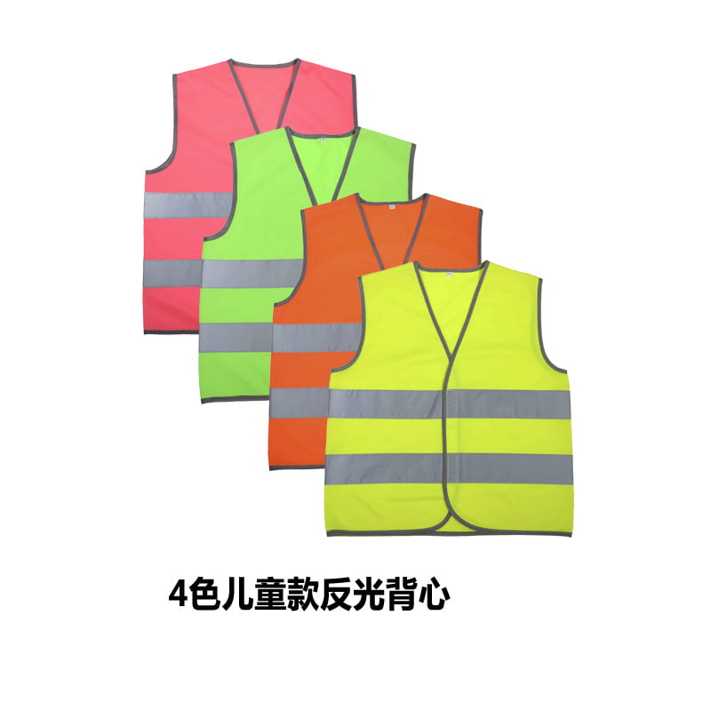 Children High Visibility Reflective Safety Jacket Polyester Fabric+Strip  Vest E 