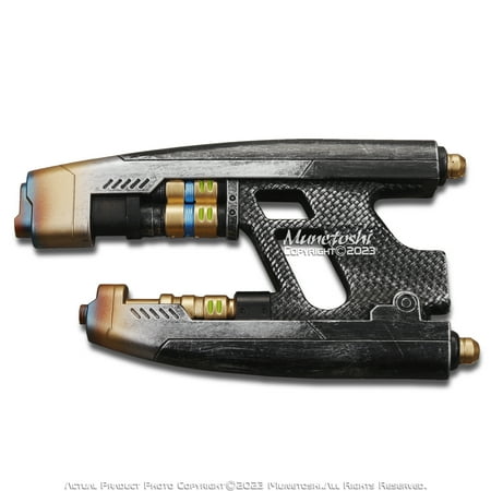 Munetoshi 14” Star Lord Galaxy Guardian Foam Pistol Avenger Super Hero Comic Cosplay