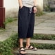 thumbnail image 3 of ICHUANYI Clearance Men's Casual Slim Sports Pants Calf-Length Linen Trousers Baggy Harem Pants (Black, 4XL) Ichuanyi Ichuanyi, 3 of 4