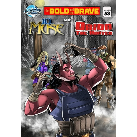 Bold and the Brave #53, (Paperback)