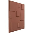 thumbnail image 2 of 19 5/8"W x 19 5/8"H Devon EnduraWall Decorative 3D Wall Panel, Universal Pearl Metallic Champagne Pink (Covers 2.67 Sq. Ft.), 2 of 6