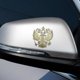 thumbnail image 4 of 10 PCS PITREW Coat of Arms of Russia Emblem Nickel Metal Car Stickers Decals(Gold), 4 of 5