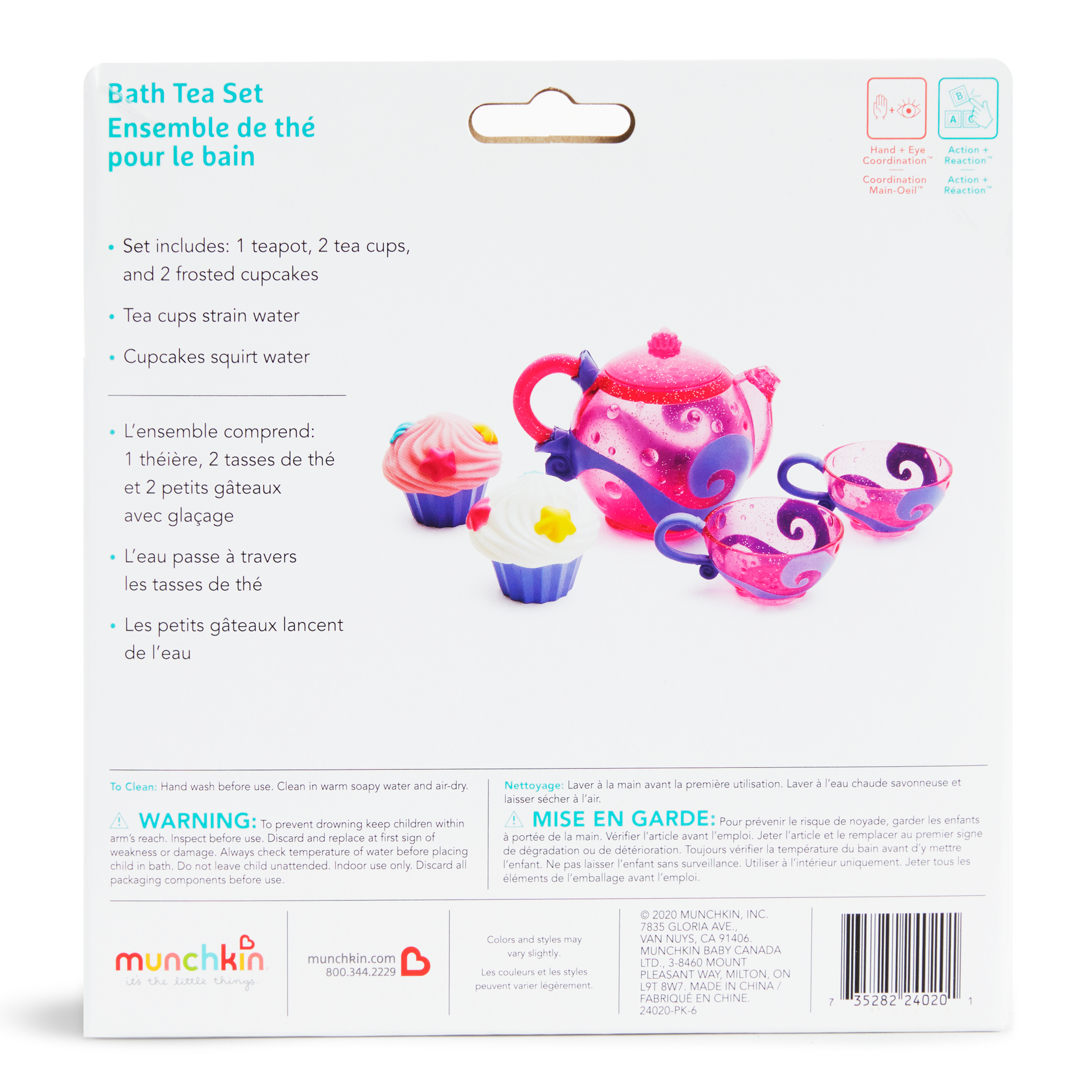 Munchkin® Toddler Bath Tea and Cupcake Set, Pink, 5 Piece Set, Unisex - image 6 of 6