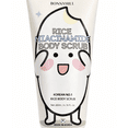 thumbnail image 2 of BONNYHILL Rice Niacinamide Body Scrub, 11.15 fl oz / 330 ml, Exfoliating Korean Body Scrub, 2 of 3