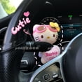 thumbnail image 4 of Gafas de dibujos animados Hellokittys muñeco de peluche señal de giro del limpiaparabrisas del coche juguetes decorativos accesorios para automóviles kawaii colgante decorativo, 4 of 5