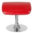 thumbnail image 4 of Flash Furniture Egg Series Red LeatherSoft Ottoman, 4 of 4