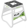 thumbnail image 2 of Matrix Concepts A2 Aluminum Stand, Green/White, 2 of 3