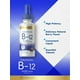 thumbnail image 3 of Suplemento de vitamina B12 Carlyle, 10 000 mcg, 60 ml, sublingual, 3 of 5