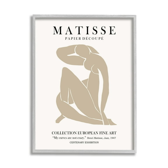 Stupell Industries Neutral Silhouette Modern Woman Matisse Exhibition Text Framed Wall Art, 16 x 20, Design by Ros Ruseva