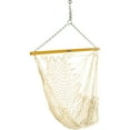 thumbnail image 3 of Single Cotton Rope Swing, 3 of 4