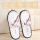 thumbnail image 2 of Balery Bloody Hand Pantuflas de Casa de Felpa Silenciosas con Diseño Estampado, Zapatillas Cómodas Antideslizantes de Algodón para Interior-Large, 2 of 8