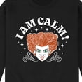 thumbnail image 3 of Hocus Pocus - Tonight We Fly - Men's Crew Fleece Sweatshirt, 3 of 5