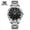 Steel band, black face, men's, variant on New men's watch, waterproof, luminous, quartz, stylish and luxurious wristwatch, business personalized men's watch