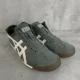 thumbnail image 3 of Onitsuka & Tiger MEXICO 66 SLIP-ON 1183B603 301 MANTLE GREEN BIRCH US6 Japan FS, 3 of 6