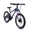 Blue Purple, variant on CYBIC Mountain Bikes 20 Inch, 21-Speed Kids Bicycle, High Carboon Frame, Front Suspension and Disc Brakes MTB for Boys/Girls