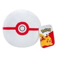 thumbnail image 1 of Peluche Pokémon Pokeball de 4 pulgadas, juguete de pokeball de peluche suave con fondo pesado (bola Premier), 1 of 1