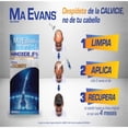 thumbnail image 4 of Minoxidil Maev-Medic de 5% 60ml, 4 of 4