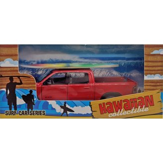 Hawaiian Collectible Car '65 Cobra Surf Car Series - Walmart.com