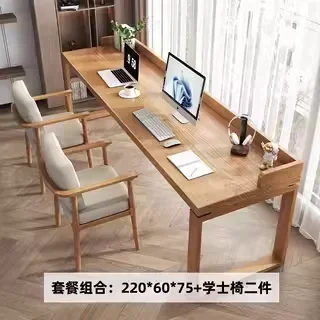 Escritorio doble de madera maciza contra la pared, mesa larga, escritorio de escritura moderno y sencillo para estudiantes, mesa de estudio, escritorio para ordenador de oficina