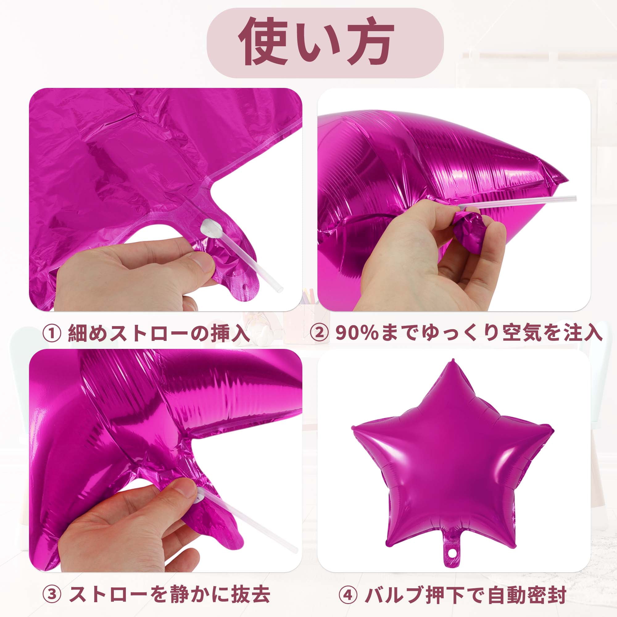 Unique Bargains 10Pcs Helium Balloons with Ribbon Star Pattern Rose Red