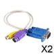 thumbnail image 1 of Cable adaptador de video portátil perfke VGA SVGA a S-Video RCA 15 pines 2 piezas, 1 of 9