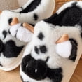 thumbnail image 3 of Nubes Suaves Kawaii Esponjosas Vaca Lácteos Peluches No Esquivante Calienta para El Invierno Otoño, 3 of 9