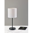 thumbnail image 3 of Mainstays 19 in Black Metal Stick Lamp with USB and USB-C Ports, 3 of 7