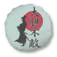 thumbnail image 1 of Character Courage Xiake Japan Round Throw Pillow Home Decoration Cushion, 1 of 3