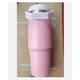 thumbnail image 3 of H2.0 FlowState stainless steel vacuum insulated cup with lid and straw for iced tea or coffee smoothies, Flamingo 2.0,30 ounces, 3 of 5