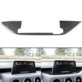 thumbnail image 1 of MYG Carbon Fiber Dashboard 8 Inch Navigation Base Panel Cover for Kia Stinger 18-23, 1 of 9