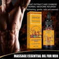 thumbnail image 5 of 1-5pcs Eelhoe Men's Exclusive Sexy Strong Men's Essential Oil Enhance Endurance Strength Maintenance Massage Oil, 5 of 5